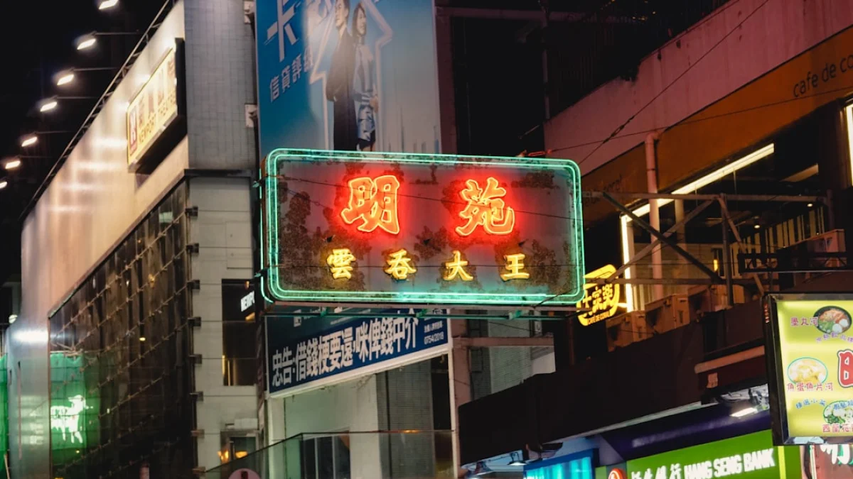 百度Kunlunxinの香港上場が描く中国AI株の新潮流