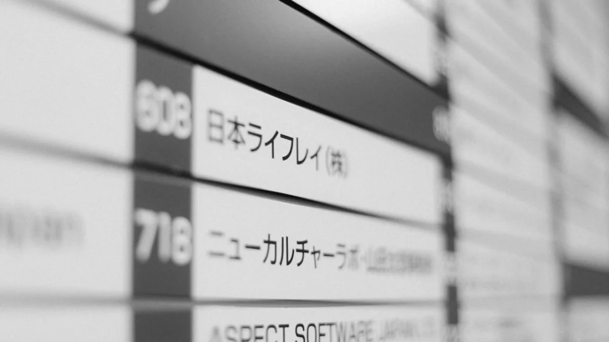 Microsoft、日本で過去最大級のAI投資へ