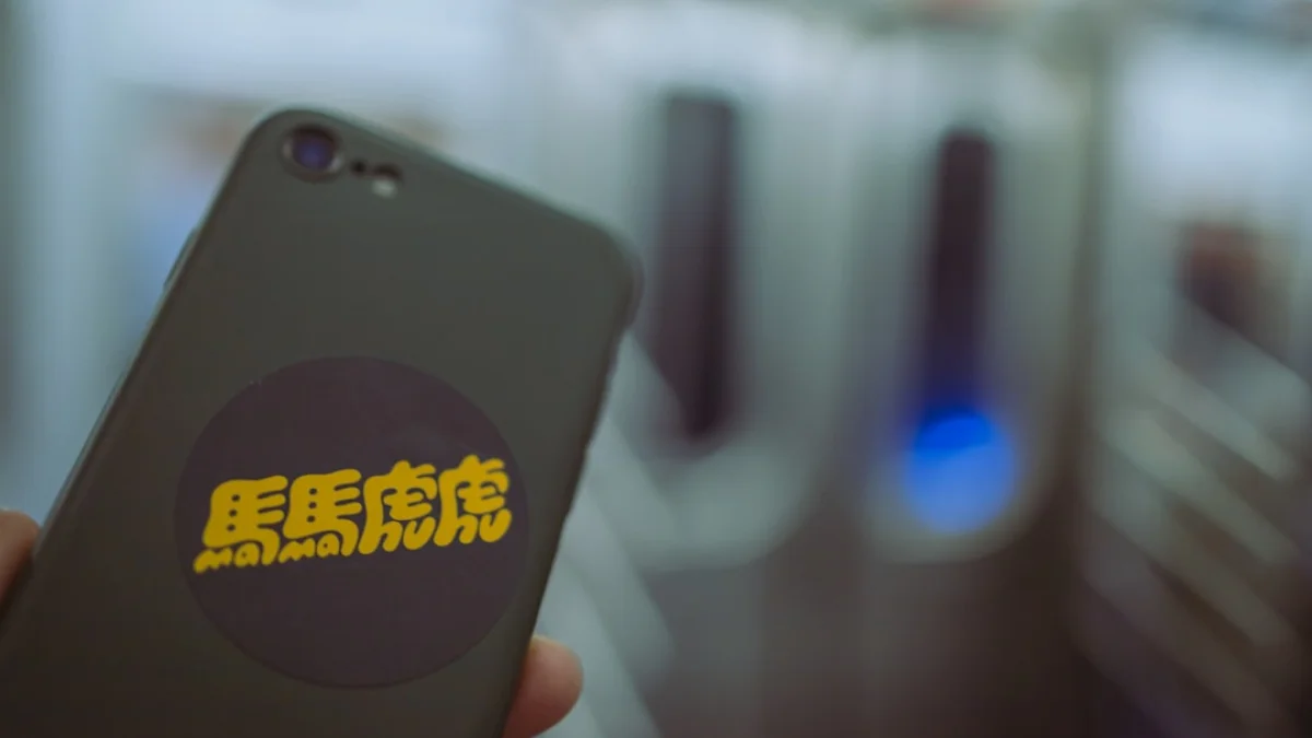 ZhipuAI上場で中国AI投資が動き出す